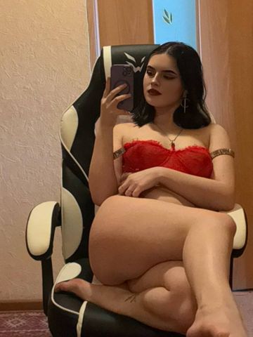 Лолита Огонь В Глазах